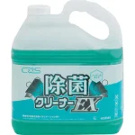 ce00003