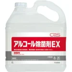 ce00002